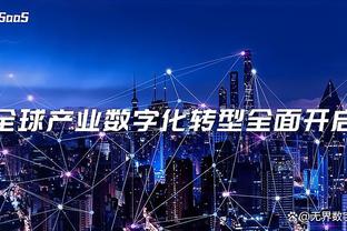 弗格森时代曼联仅一次单赛季主场失利至少4次，本赛季9场已输4场